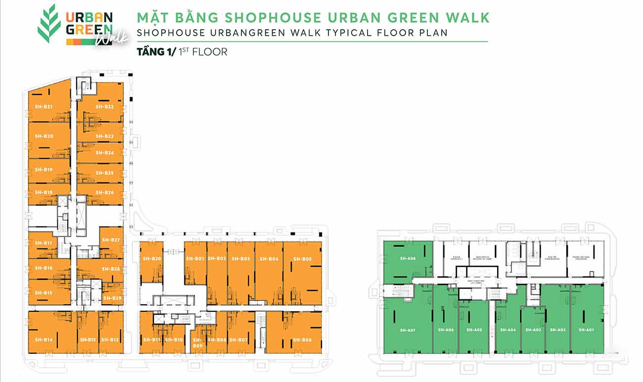 Mặt bằng tầng 1 shophouse Urban Green
